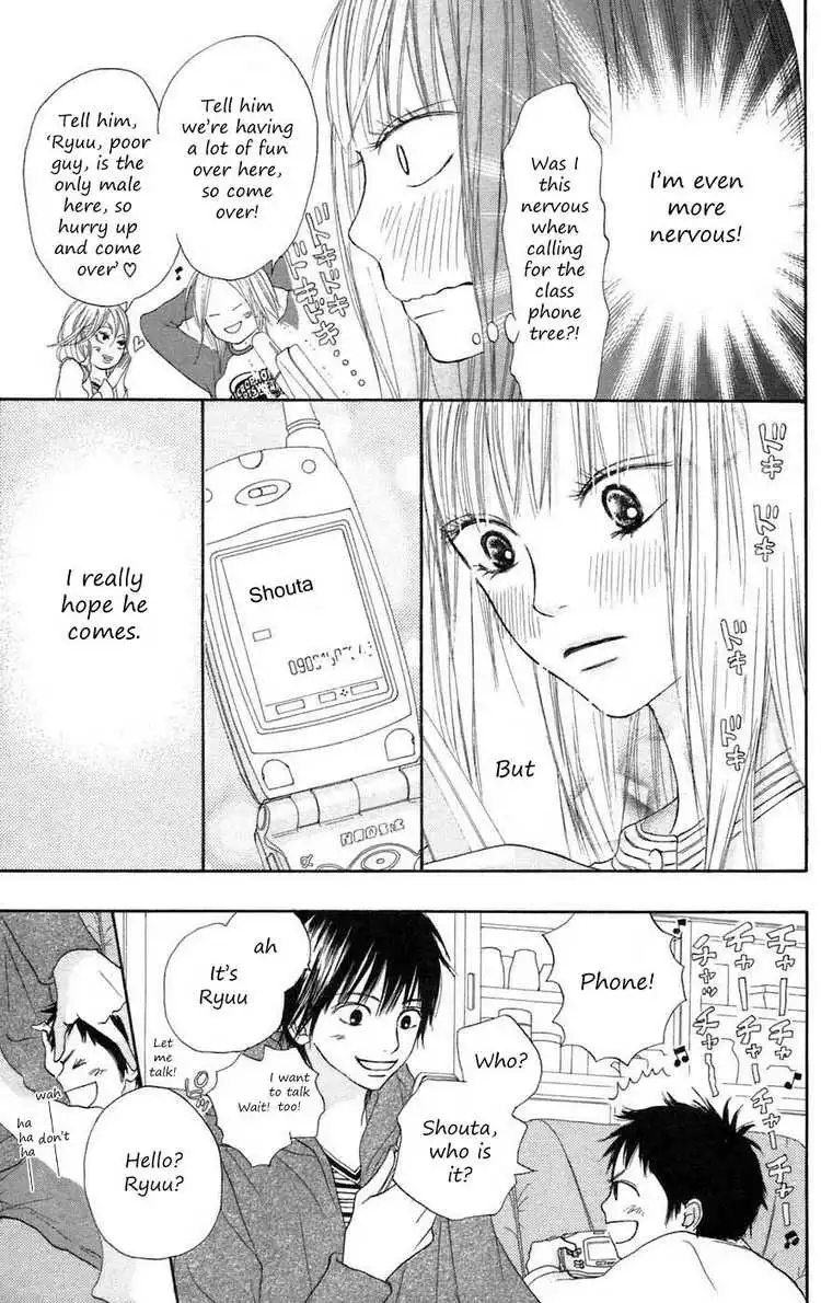 Kimi Ni Todoke Chapter 8 15